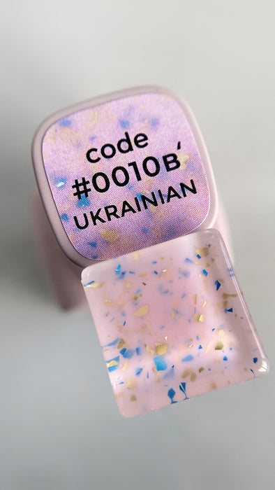 RUBBER BASE FRENCH "DNKa" (cover), 12 ml #0010B' Ukrainian - Ivaka Store