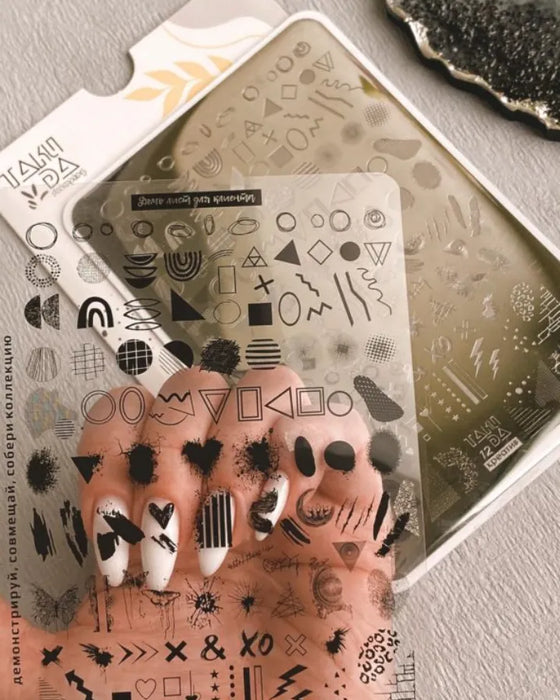 DEMO Taki Da 12 KREATIV – Große Platte mit DEMO-BLATT