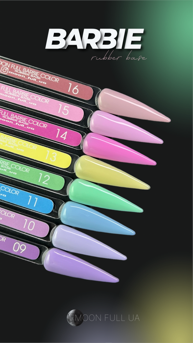 MOON FULL  Barbie color Rubber BASE 8 ml № 09 - Ivaka Store