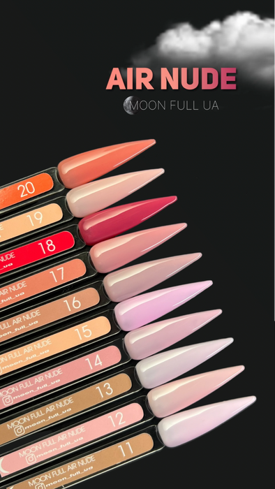 Gel Polish MOON FULL AIR NUDE 8 ml №16 - Ivaka Store