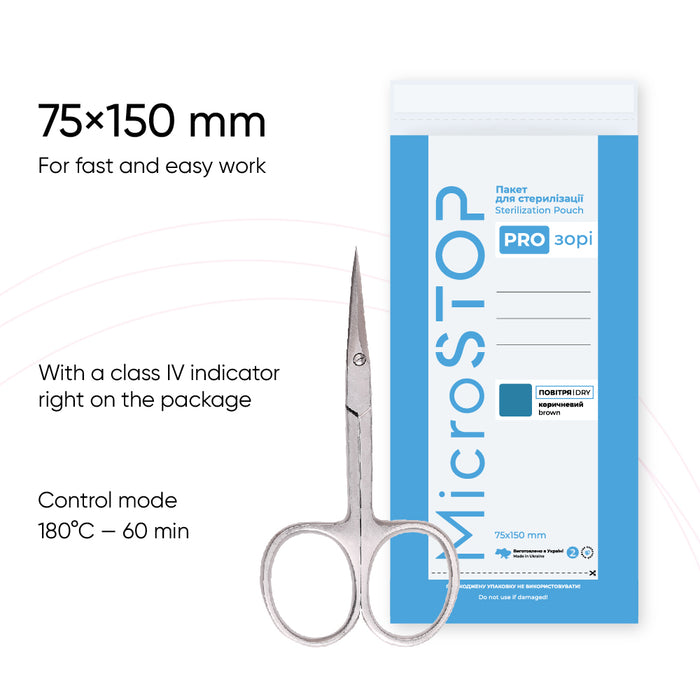 Microstop sterilization pouch, indicator class 4 «DRY» combined white