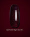DARK Gel Polish Night Cat 10, 6 ml - Ivaka Store