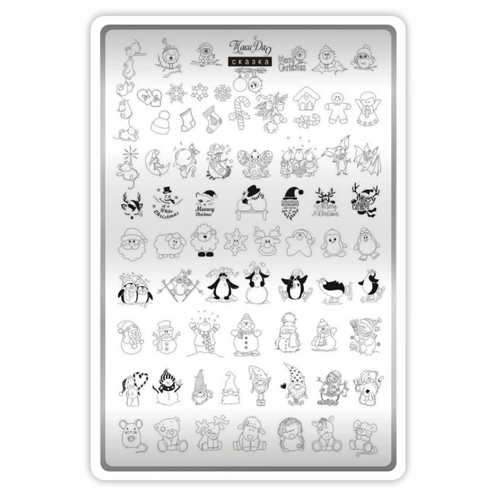 DEMO Taki Da Märchen 09 – Große Platte mit DEMO-BLATT