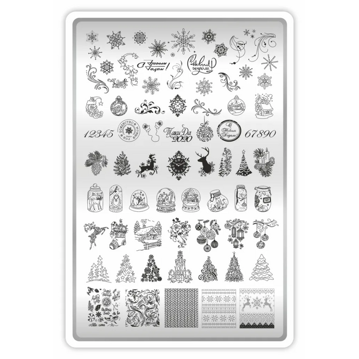 DEMO Taki Da Neujahr 10 – Große Platte mit DEMO-BLATT