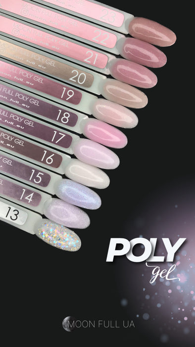 MOON FULL POLY GEL №23, 30ml