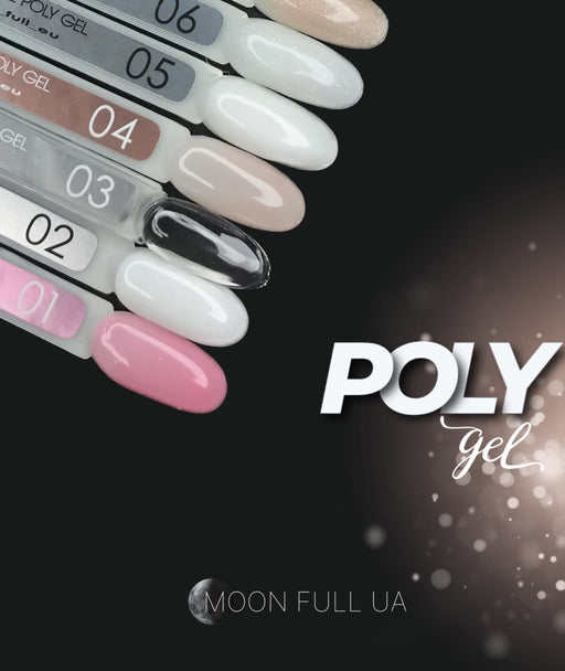 MOON FULL POLY GEL №03 transparent, 30ml - Ivaka Store