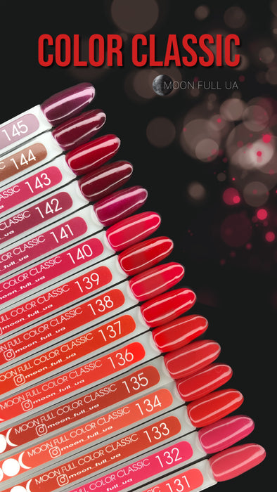 Gel Polish MOON FULL CLASSIC 8 ml №139 - Ivaka Store