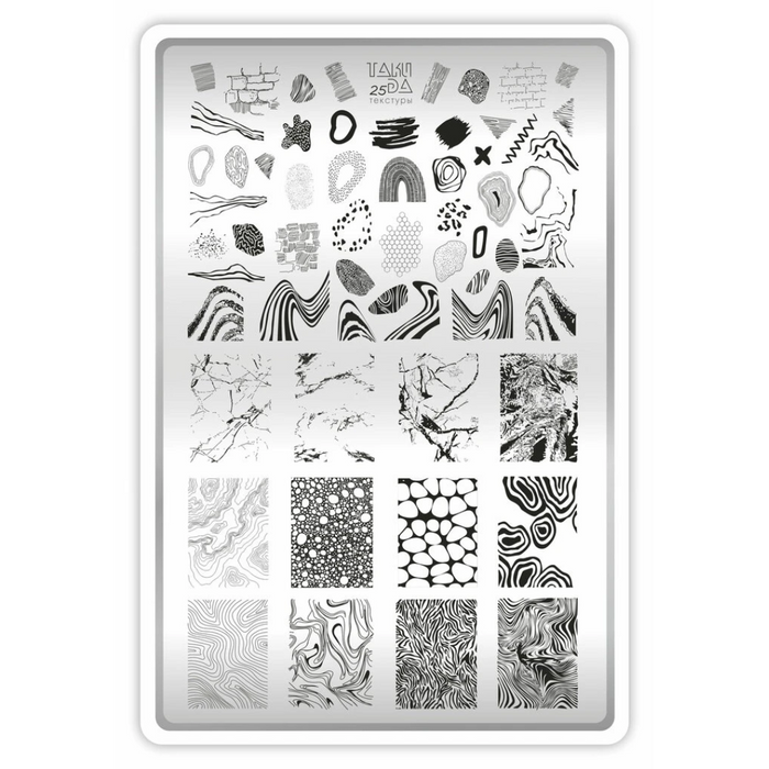 DEMO Taki Da 25 TEXTUREN – Große Platte mit DEMO-BLATT