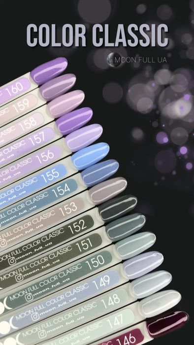 Gel Polish MOON FULL 8 ml №158