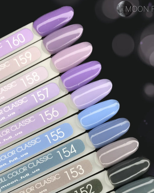 Gel Polish MOON FULL 8 ml №160 - Ivaka Store