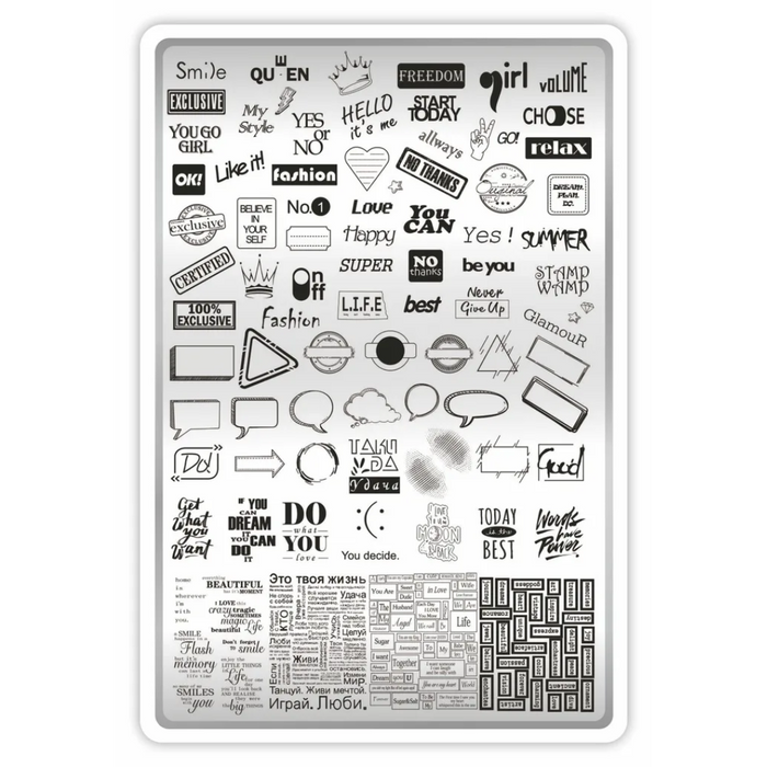 DEMO Taki Da Glück 11 – Große Platte mit DEMO-BLATT