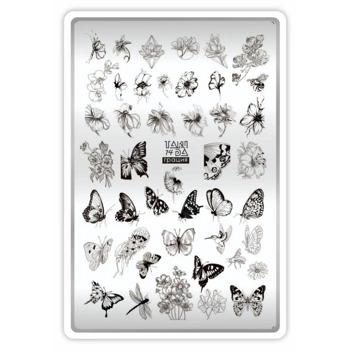 DEMO Taki Da 14 Anmut – Große Platte mit DEMO-BLATT