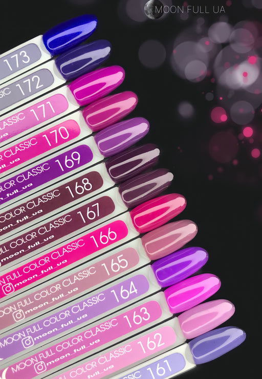 Gel Polish MOON FULL 8 ml №173 - Ivaka Store