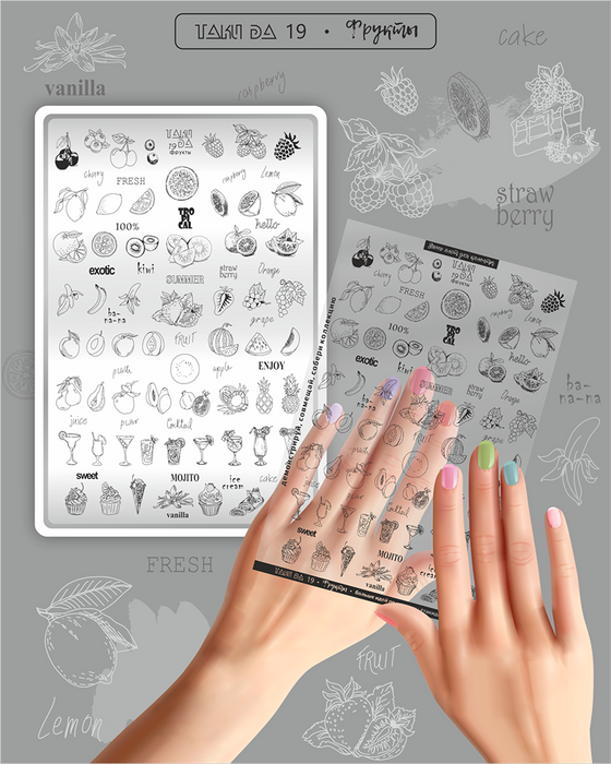 DEMO Taki Da 19 FRÜCHTE – Große Platte mit DEMO-BLATT - Ivaka Store