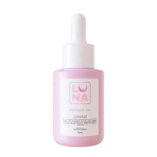 Lunamoon Nagelhautöl Erdbeere, 30 ml - Ivaka Store