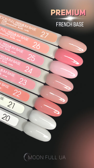 MOON FULL FRENCH BASE PREMIUM 8ml  №22 - Ivaka Store