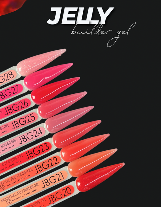 MOON FULL JELLY BUILDER GEL 30 ml №JBG 27 - Ivaka Store