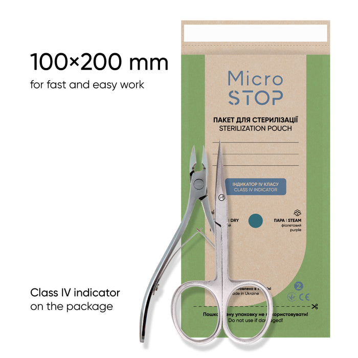 Microstop sterilization pouch class 4 «DRY & STEAM» brown ECO