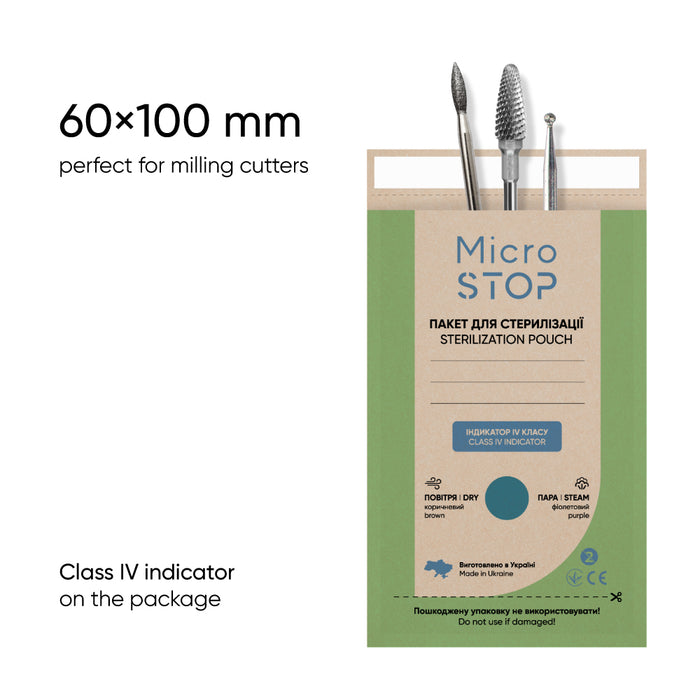 Microstop sterilization pouch class 4 «DRY & STEAM» brown ECO