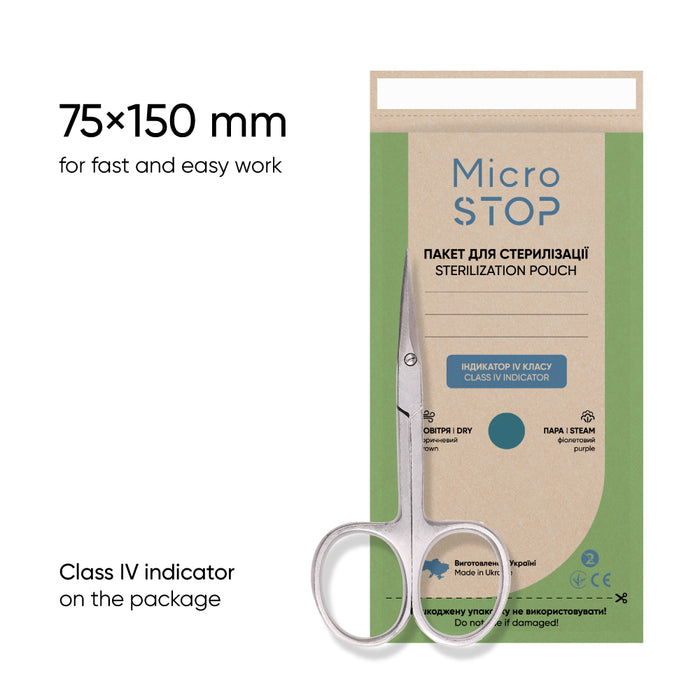 Microstop sterilization pouch class 4 «DRY & STEAM» brown ECO