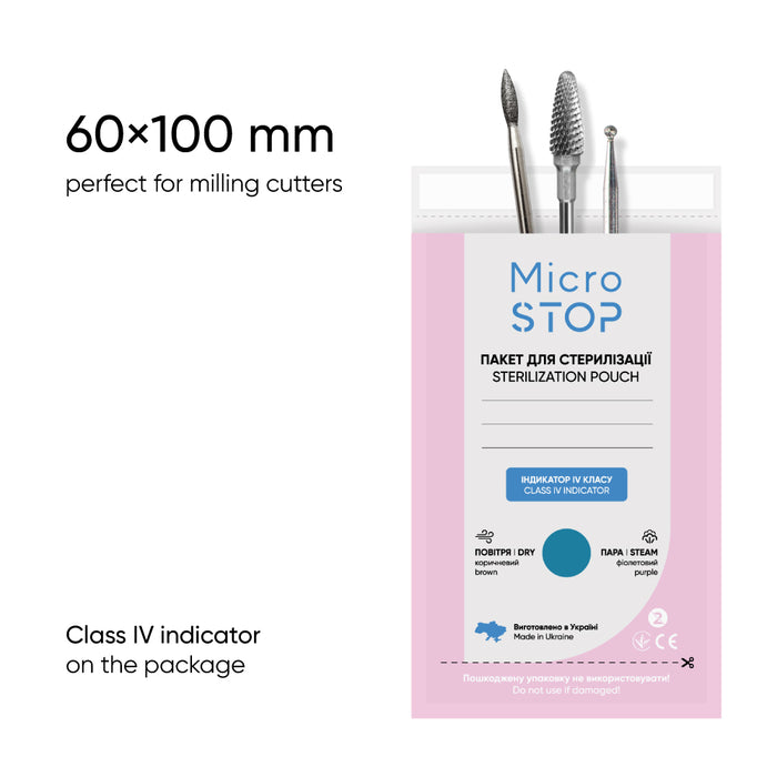 Microstop sterilization pouch, class 4 «DRY & STEAM» white