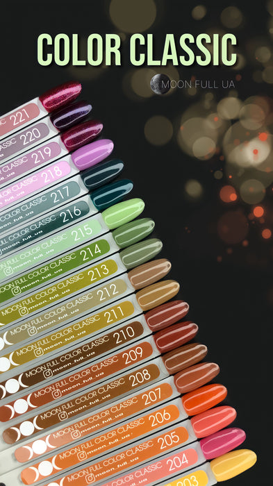 Gel Polish MOON FULL 8 ml №210