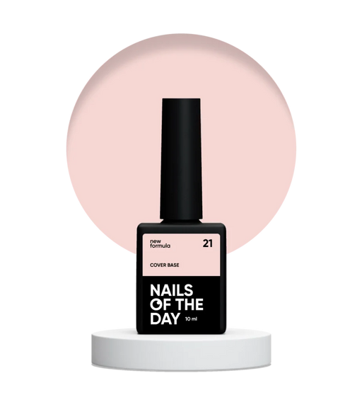 NAILSOFTHEDAY Cover base 21 - NEW Formula - Ivaka Store