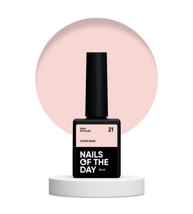NAILSOFTHEDAY Cover base 21 - NEW Formula - Ivaka Store