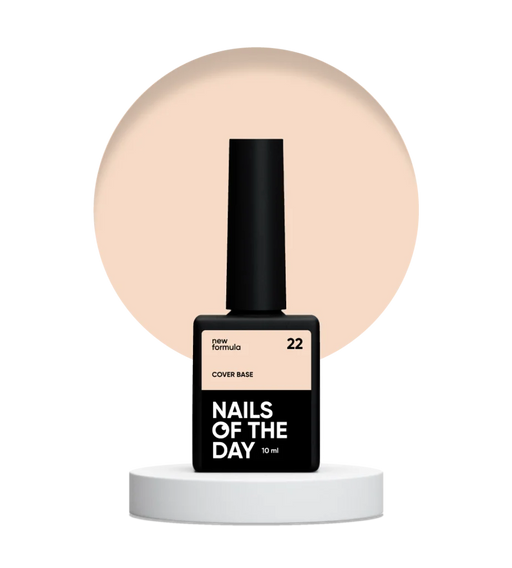 NAILSOFTHEDAY Cover base 22 - NEW Formula - Ivaka Store