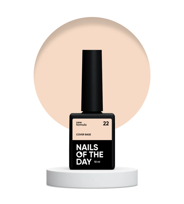 NAILSOFTHEDAY Cover base 22 - NEW Formula - Ivaka Store