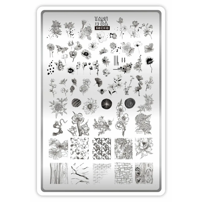 DEMO Taki Da 13 FRÜHLING – Große Platte mit DEMO-BLATT