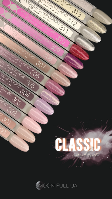 MOON FULL color Gel polish , 8 ml № 310