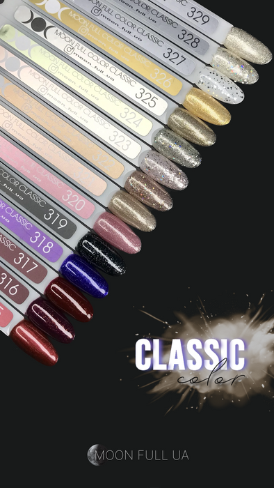 MOON FULL color Gel polish , 8 ml № 316