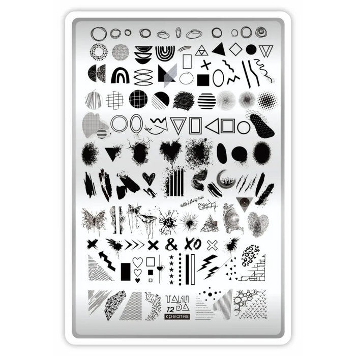 DEMO Taki Da 12 KREATIV – Große Platte mit DEMO-BLATT