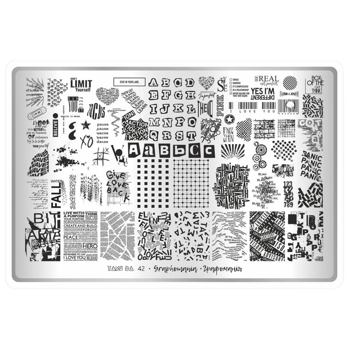 DEMO Taki Da 42 GRAPHOMANIA  – Große Platte mit DEMO-BLATT