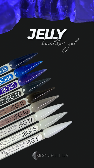 MOON FULL JELLY BUILDER GEL 30 ml №JBG 45