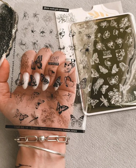 DEMO Taki Da 14 Anmut – Große Platte mit DEMO-BLATT