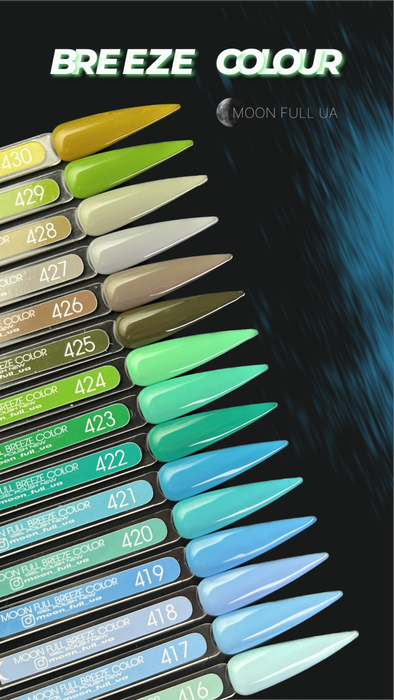 Gel Polish MOON FULL BREEZE 8 ml №424 - Ivaka Store