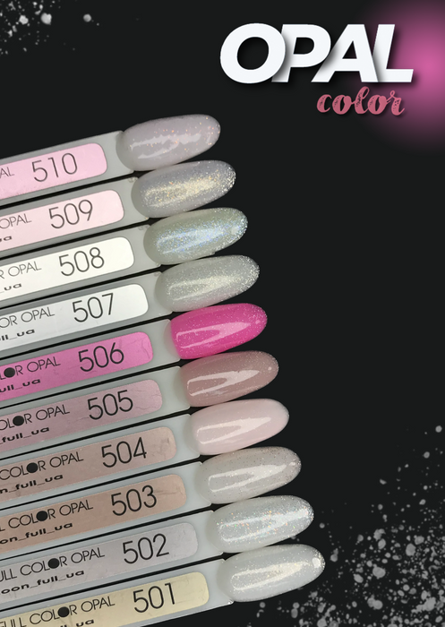 MOON FULL Opal color Gel polish, 8 ml №510 - Ivaka Store