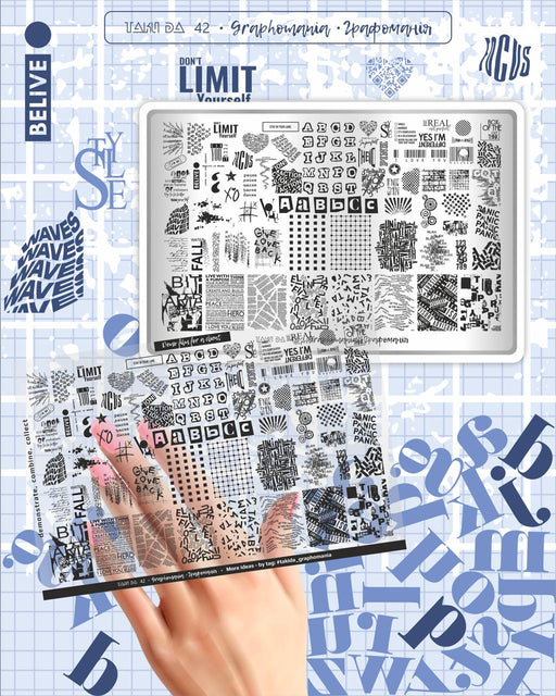 DEMO Taki Da 42 GRAPHOMANIA  – Große Platte mit DEMO-BLATT - Ivaka Store