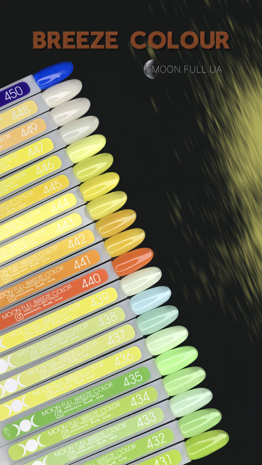 Gel Polish MOON FULL BREEZE 8 ml №446 - Ivaka Store