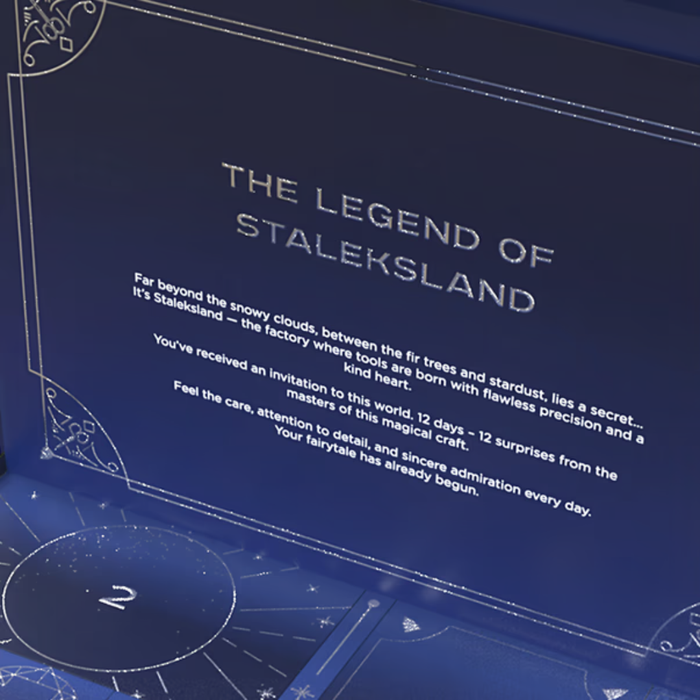 Adventskalender Staleks Pro STALEKSLAND 2025