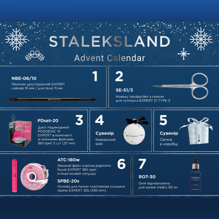 Adventskalender Staleks Pro STALEKSLAND 2025