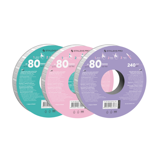 Ersatzband weiß STALEKS ATS mit Klebeschicht, Länge 8 Meter, verschiedene Körnungen - Ivaka Store