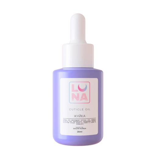 Lunamoon Nagelhautöl Bubble Gum, 30 ml - Ivaka Store