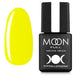 Gel Polish MOON FULL IBIZA 8 ml №711 - Ivaka Store