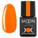 Gel Polish MOON FULL IBIZA 8 ml №718 - Ivaka Store