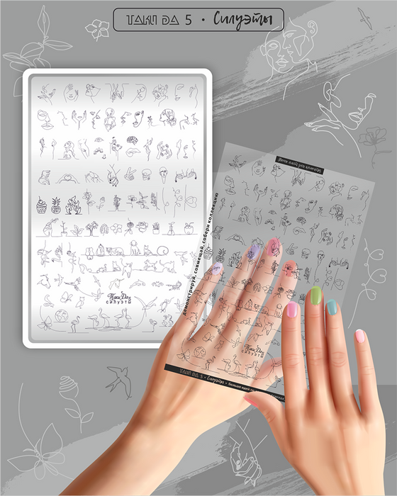 DEMO Taki Da 05 SILHOUETTEN – Große Platte mit DEMO-BLATT - Ivaka Store