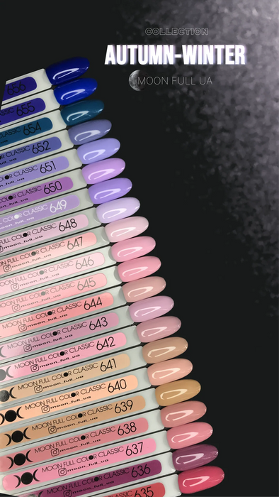 Gel Polish MOON FULL Autum - Winter 8 ml. №640