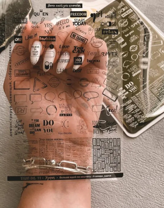 DEMO Taki Da Glück 11 – Große Platte mit DEMO-BLATT